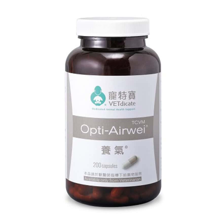 氧氣 Opti Airwei 膠囊 200粒 (圖片2)