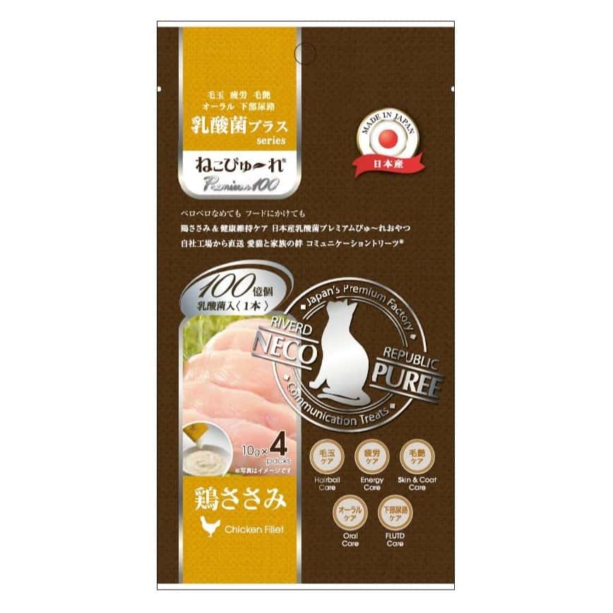 Riverd Republic 貓貓肉泥小食 乳酸菌系列 雞胸肉 52g (4本) (CTCJFW0125131) (圖片2)