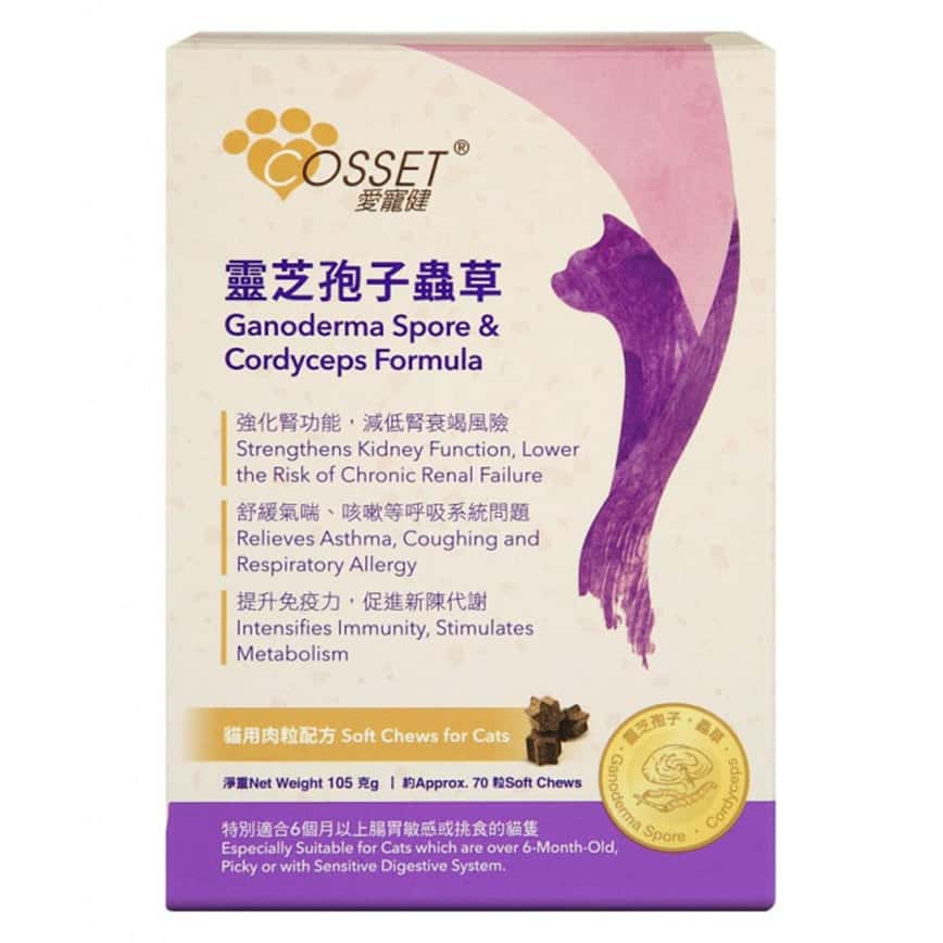 Cosset 靈芝孢子蟲草貓用肉粒配方 180粒 (CS0045A) (圖片2)