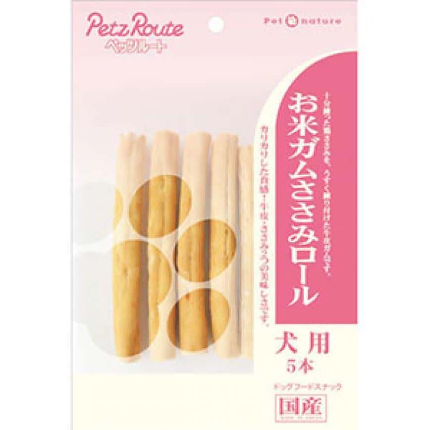 日本Petz Route 米棒雞胸卷 5支裝 (犬用) (圖片2)