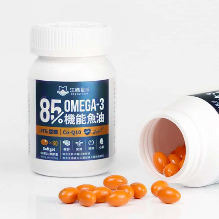 汪喵星球 魚油 DogCatStar 85% OMEGA-3 機能魚油 60顆 (貓犬用) (HS720) (圖片2)