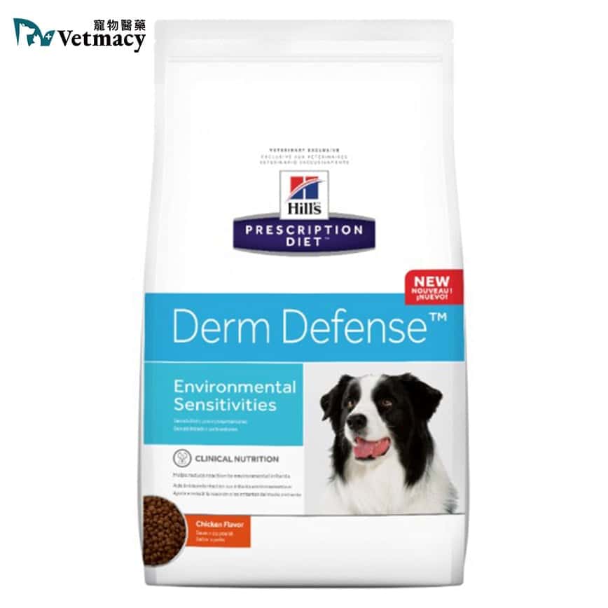 Hills 處方糧 狗糧 皮膚防護 深層皮膚抗敏配方 6lbs (10506) (圖片2)