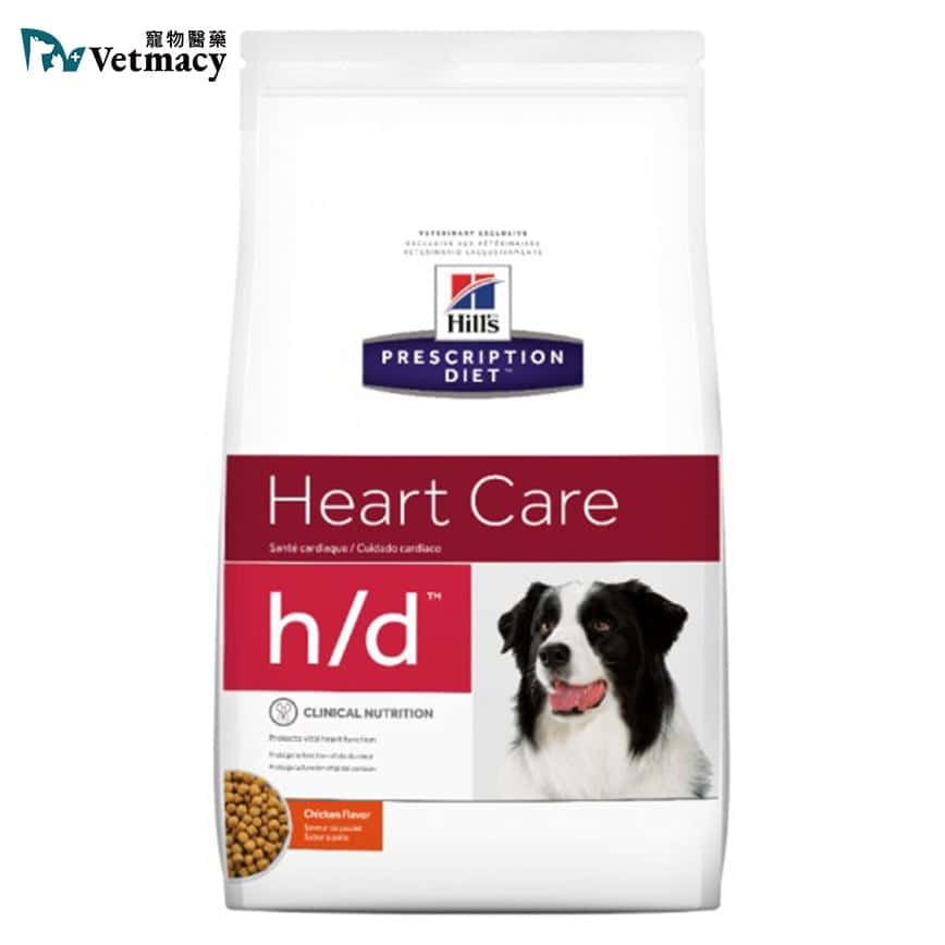 Hills 處方糧 狗糧 h/d 心臟護理配方 1.5kg (10075HG) (圖片2)