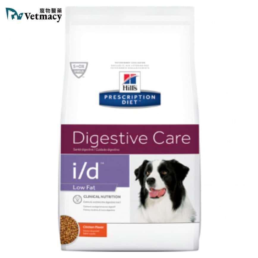 Hills 處方糧 狗糧 i/d低脂 消化系統護理配方 17.6lbs (1862) (圖片2)