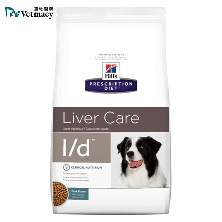 Hills 處方糧 狗糧 l/d 肝臟護理配方 1.5kg (3006HG) (圖片2)
