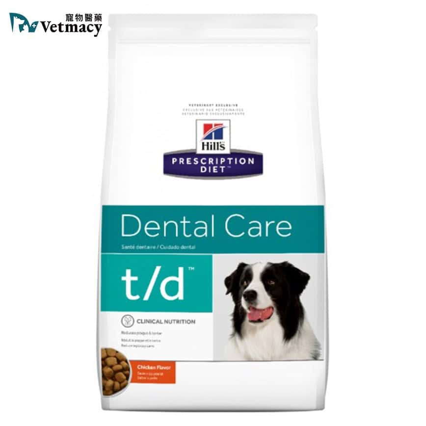 Hills 處方糧 狗糧 t/d 牙醫護理配方 5lbs (4013) (圖片2)