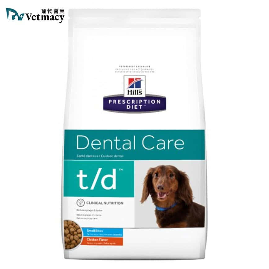 Hills 處方糧 狗糧 t/d 牙醫護理配方 細粒 5lbs (4005/052742400501) (圖片2)