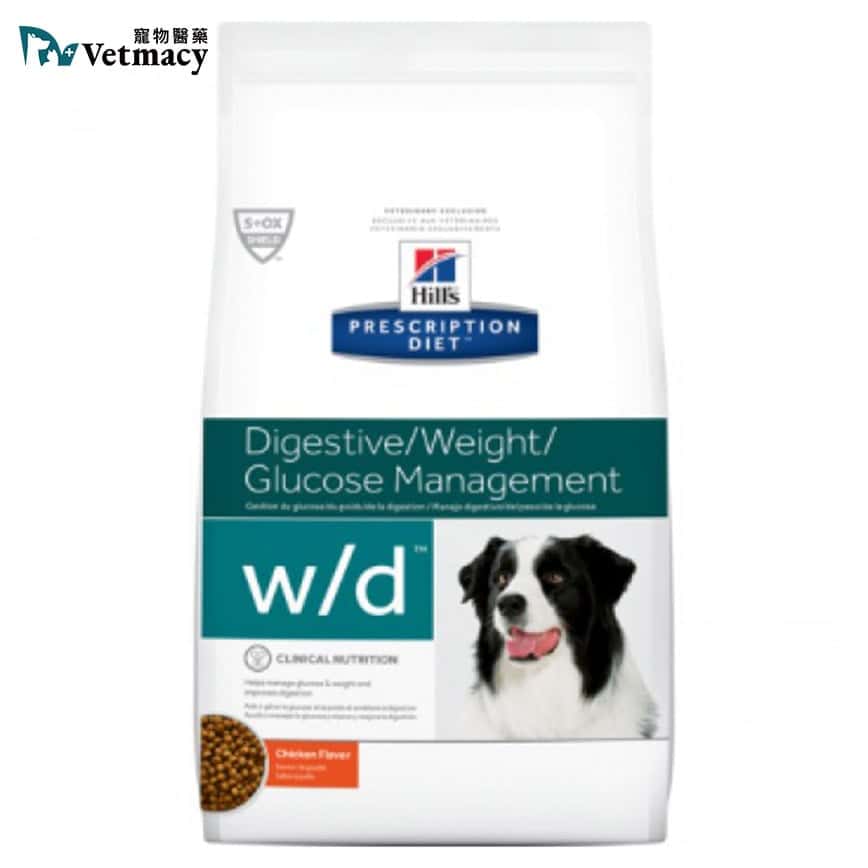 Hills 處方糧 狗糧 w/d 消化系統及體重及葡萄糖管理配方 1.5kg (10080HG) (圖片2)