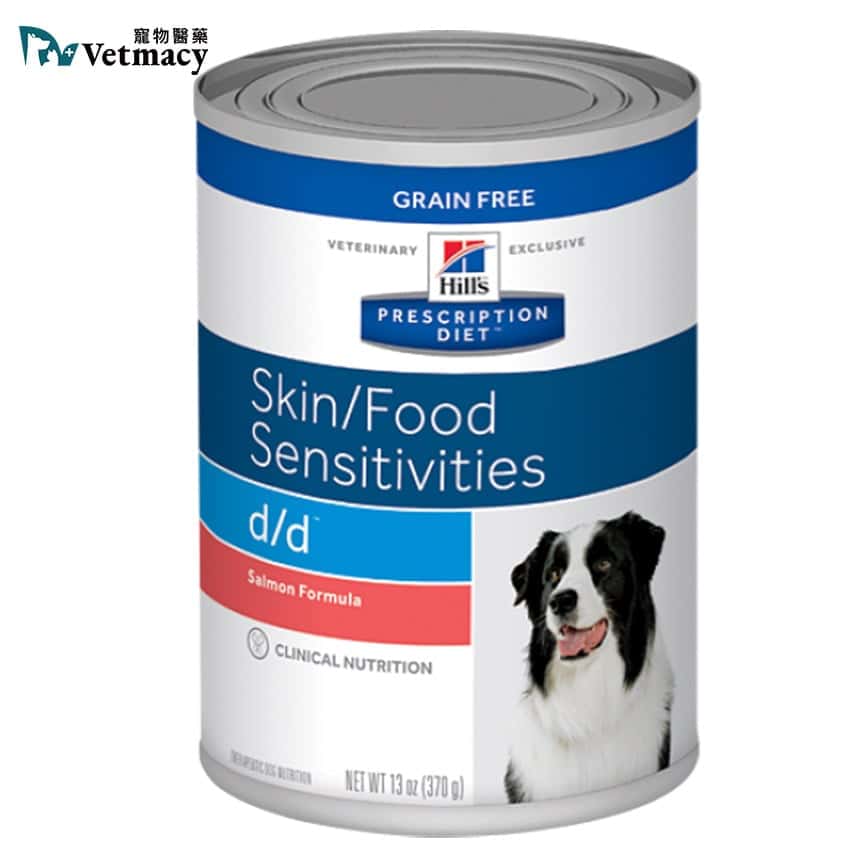 Hills 處方糧 狗罐頭 d/d 皮膚及食物敏感配方 三文魚 13oz (7004) (圖片2)