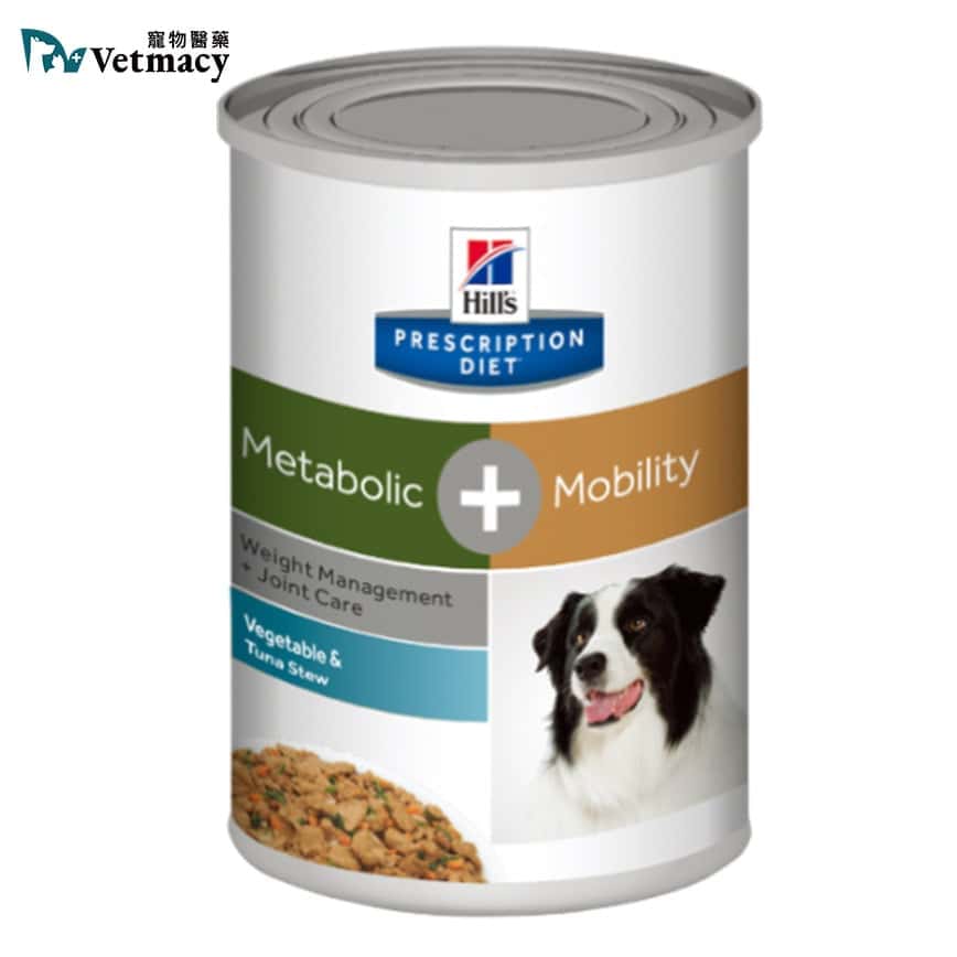 Hills 處方糧 狗罐頭 Metabolic 肥胖基因代謝及關節護理配方 吞拿魚燉蔬菜 12.5oz (10086) (圖片2)