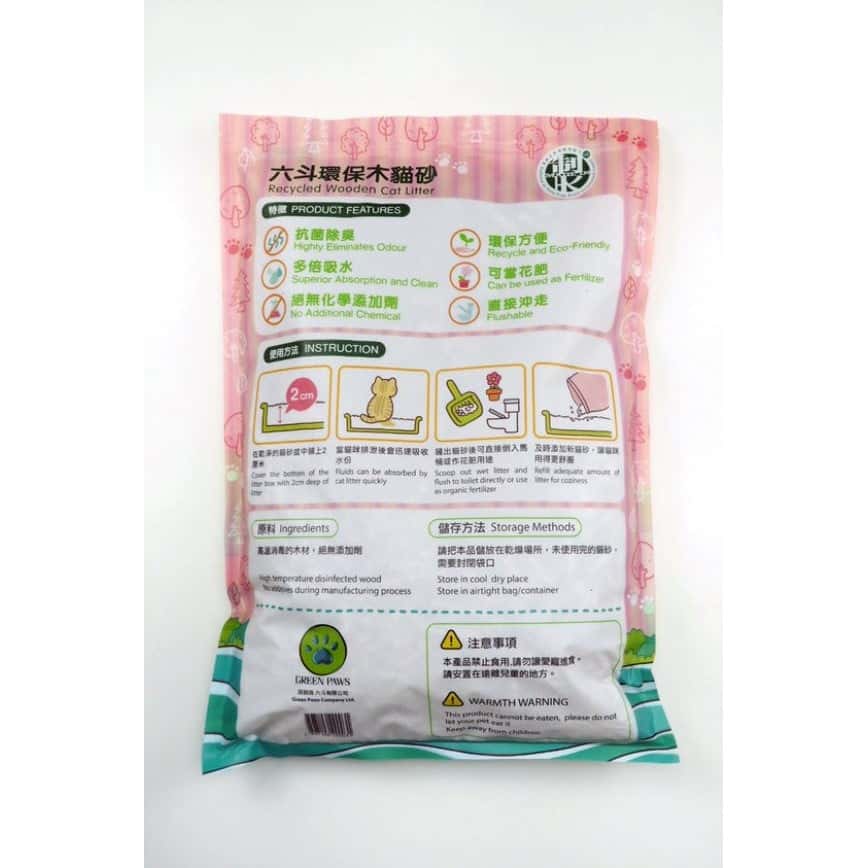 GREEN PAWS 六斗 環保木砂 4.5kg (WL-001) (圖片2)