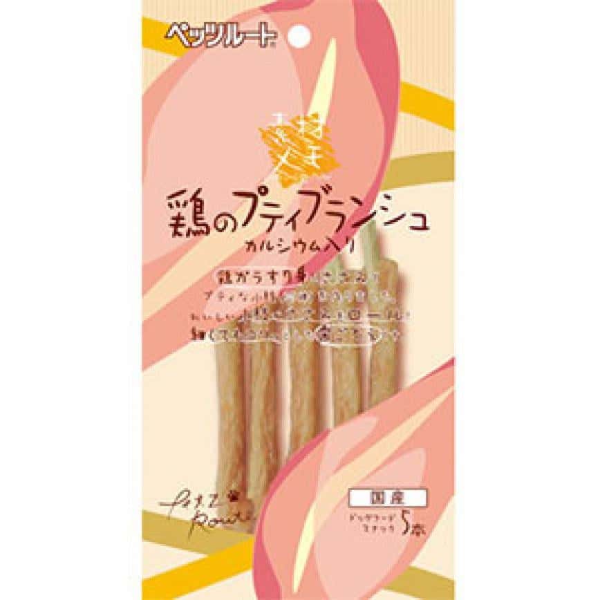 日本Petz Route 雞肉鈣條 5條裝 (犬用) (圖片2)