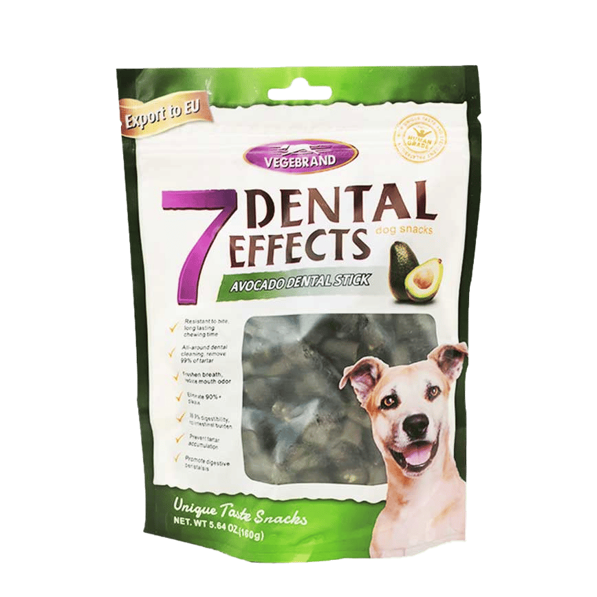 VEGEBRAND 7重高效 除口臭磨牙潔齒骨 狗小食 雙結骨牛油果味 160g (圖片2)