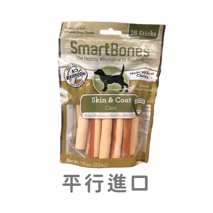 Smartbones 除口臭磨牙潔齒卷 亞麻籽味 16支裝 (圖片2)
