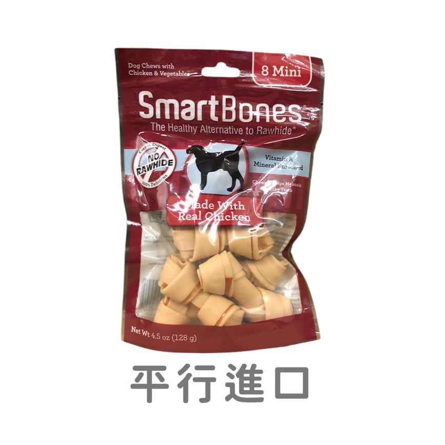 Smartbones 除口臭磨牙潔齒骨 迷你骨 雞肉味 8支裝 (圖片2)