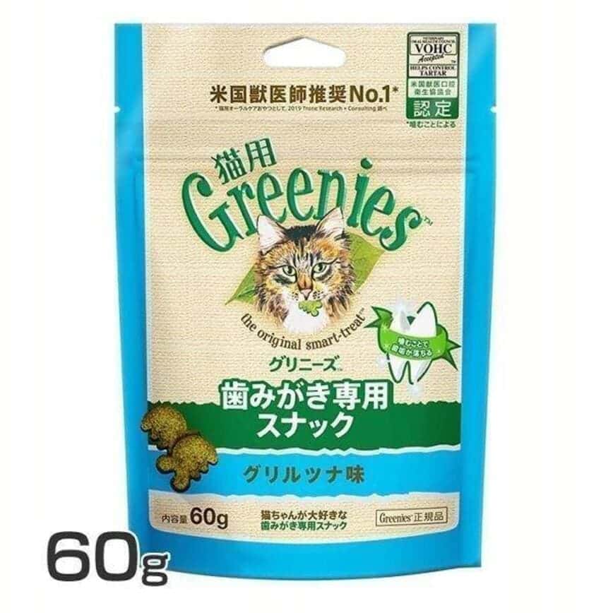 日本Greenies Dental Treats貓齒靈 貓零食 貓咪潔齒餅 深海魚味 FG11 60g (藍) (圖片2)