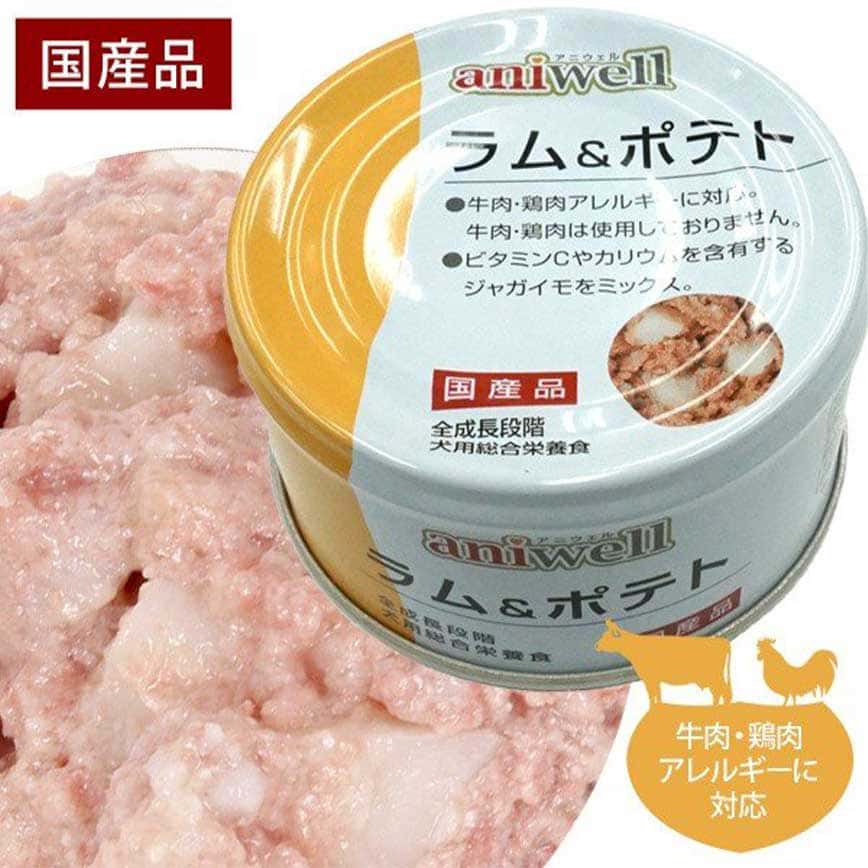 日本d.b.f 狗罐頭 aniwell系列 湯煮肉粒 薯仔羊肉味 85g (圖片2)