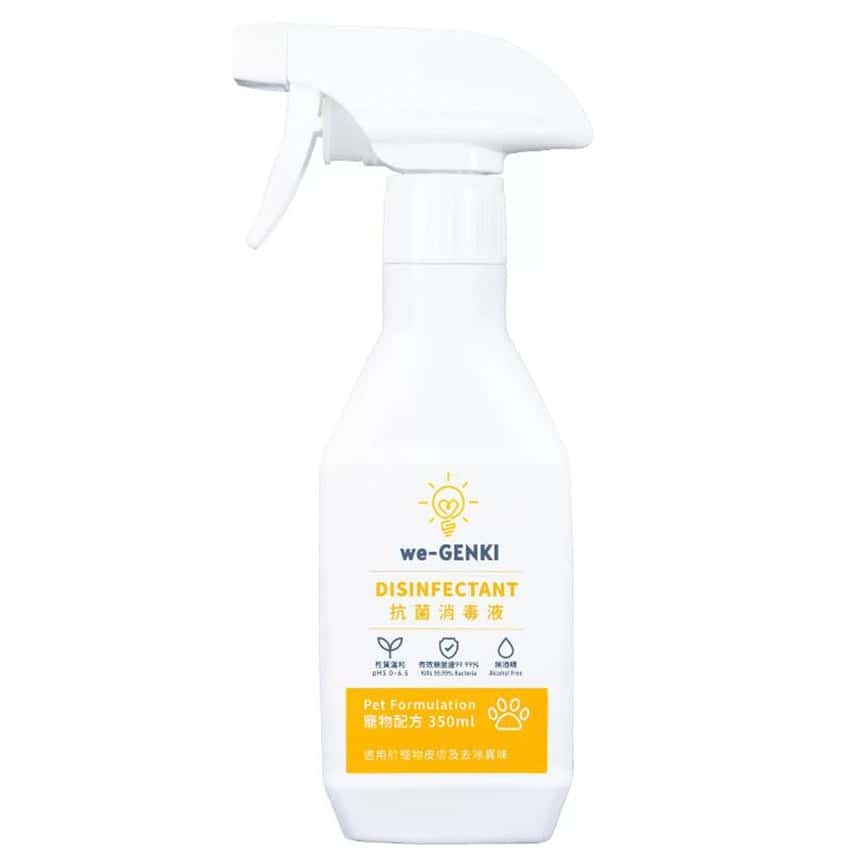 we-GENKI 抗菌消毒液 寵物配方 350ml (P350) (圖片2)