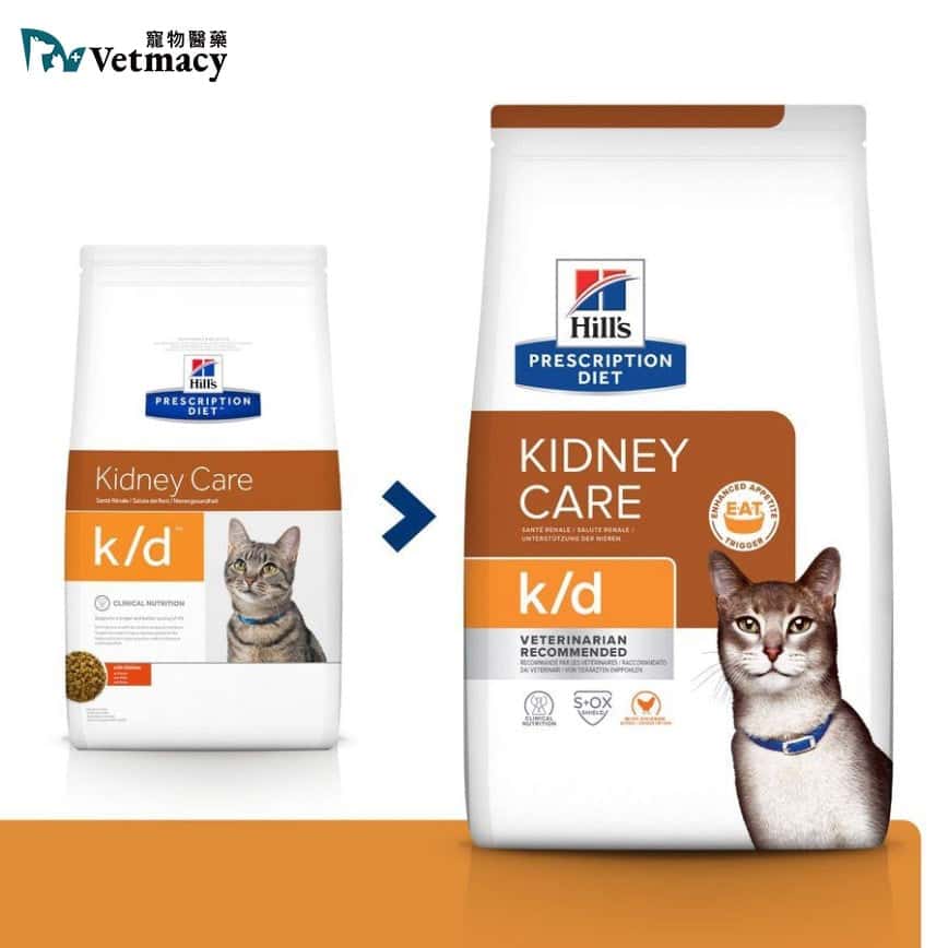 Hills 處方糧 貓糧 k/d 腎臟護理配方 雞肉 8.5lbs (8696) (圖片2)
