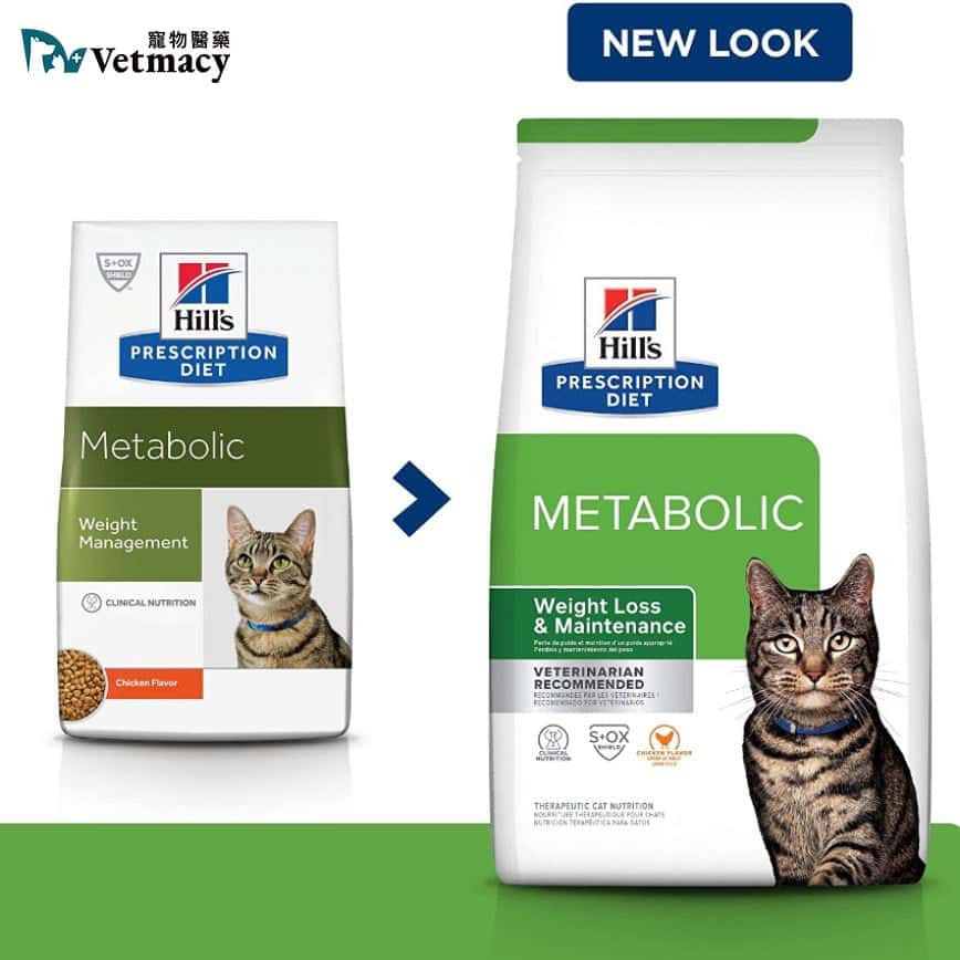 Hills 處方糧 貓糧 Metabolic 肥胖基因代謝配方 1.5kg (10362HG) (圖片2)
