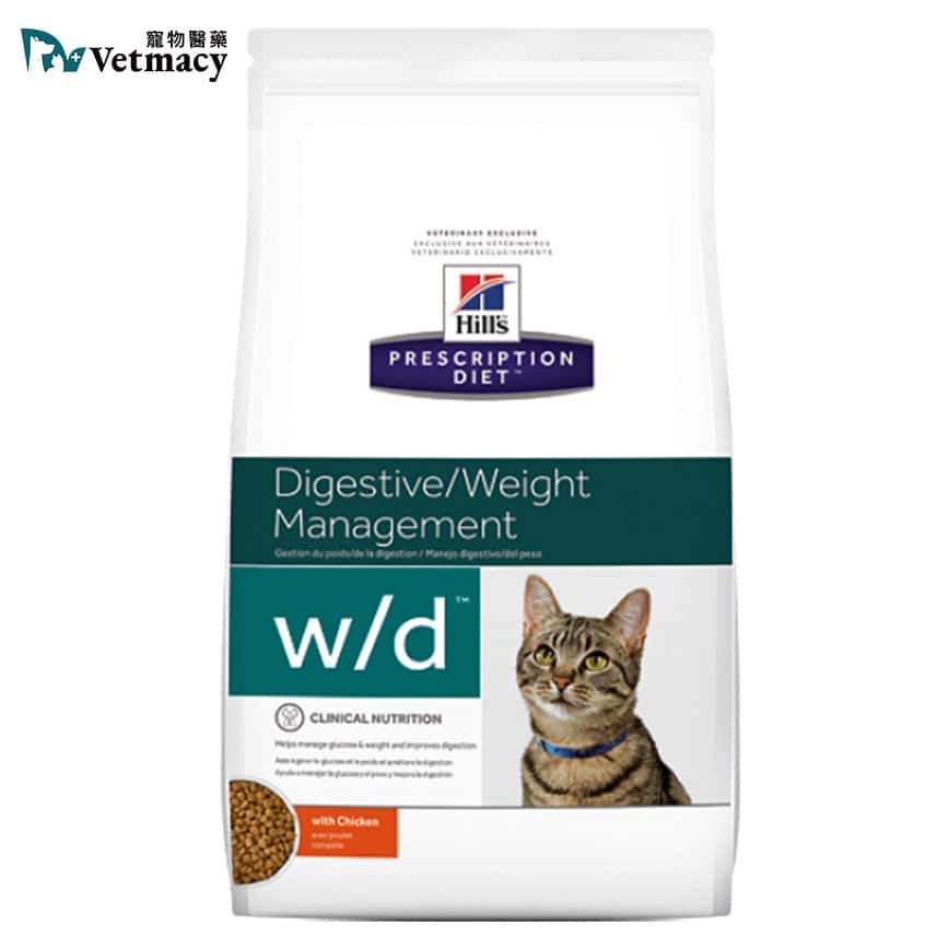 Hills 處方糧 貓糧 w/d 消化系統及體重管理配方 1.5kg (10367HG) (圖片2)