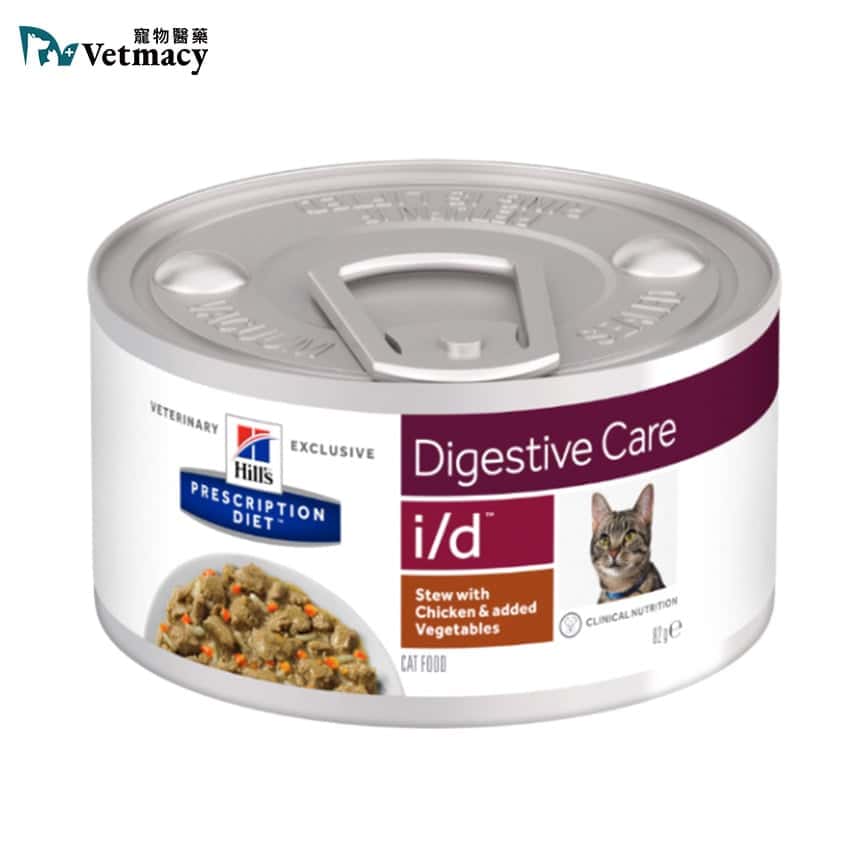 Hills 處方糧 貓罐頭 i/d 消化系統護理配方 雞肉燉蔬菜 2.9oz (3392) (圖片2)