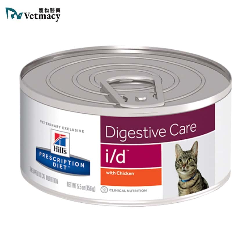 Hills 處方糧 貓罐頭 i/d 消化系統護理配方 5.5oz (4628) (圖片2)