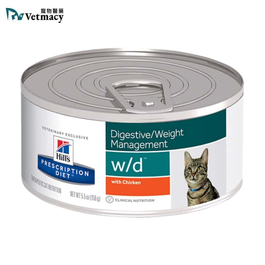 Hills 處方糧 貓罐頭 Prescription Diet 消化系統或體重控制配方 5.5oz (PEV9455) (圖片2)