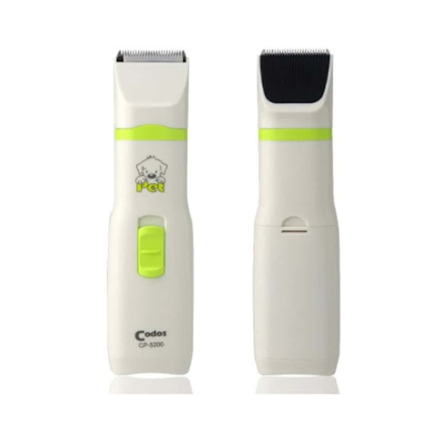 Codos科德士 輕巧入電式磨甲剪毛小電剪 (ACP-5200) (圖片2)