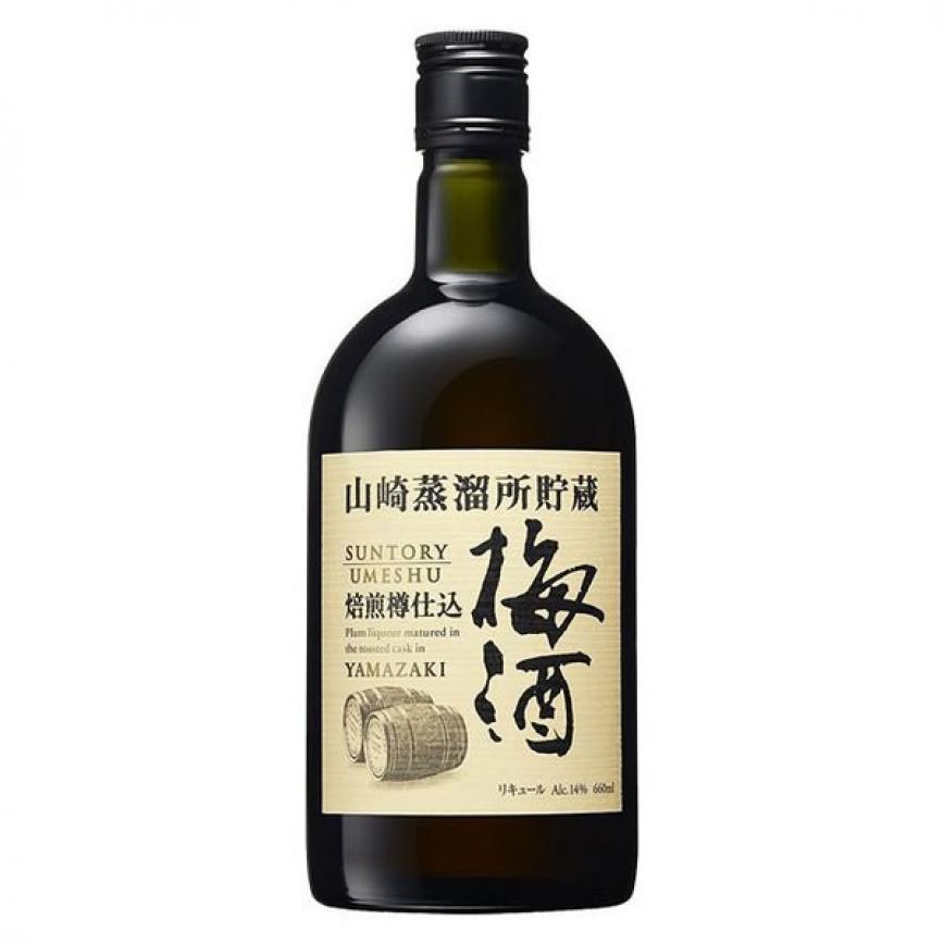 Suntory 三得利 山崎蒸餾所 焙煎樽仕込梅酒 660ml (圖片2)