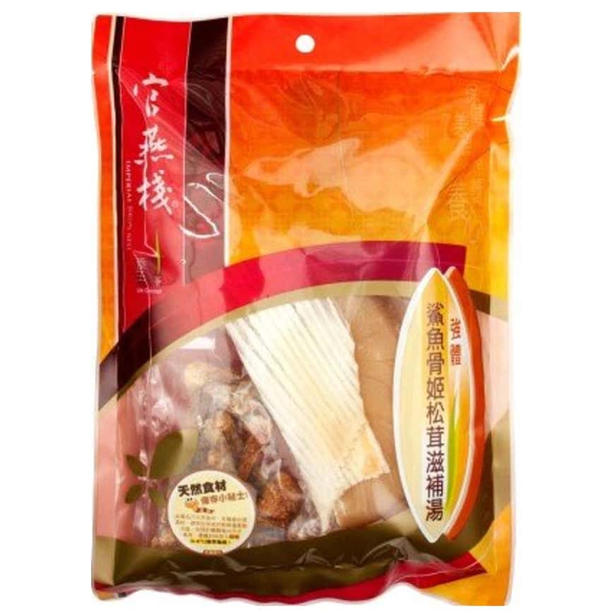 官燕棧 鯊魚骨姬松茸滋補湯 (21504158888) (TBS) - 清貨優惠 (圖片2)