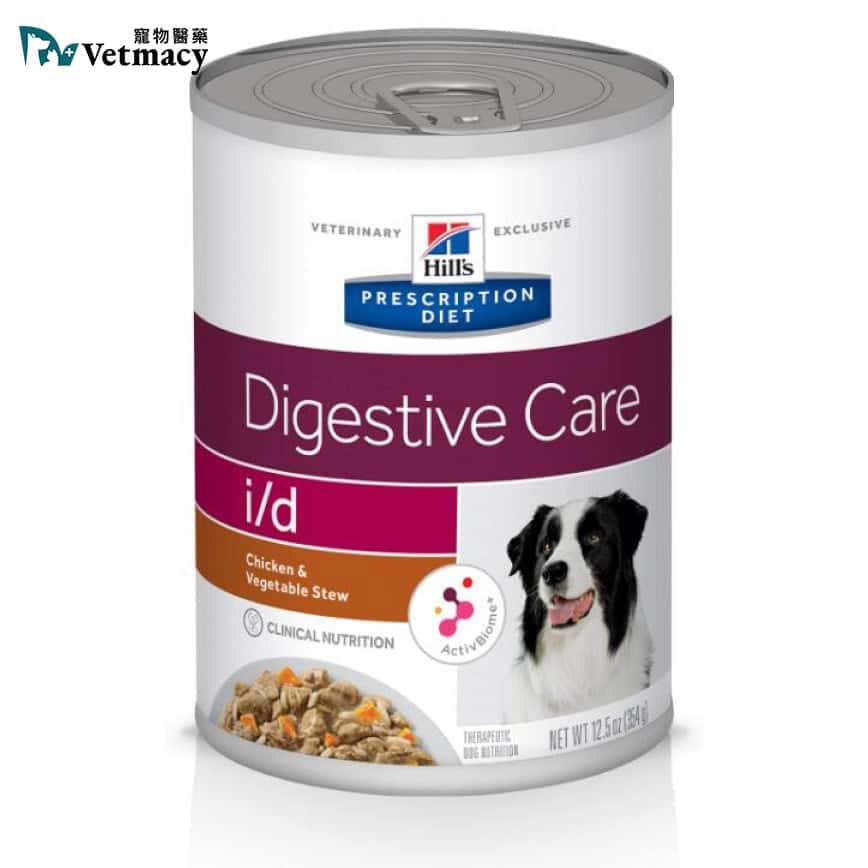Hills 處方糧 狗罐頭 i/d 消化系統護理配方 雞肉燉蔬菜 12.5oz (3389) (圖片2)