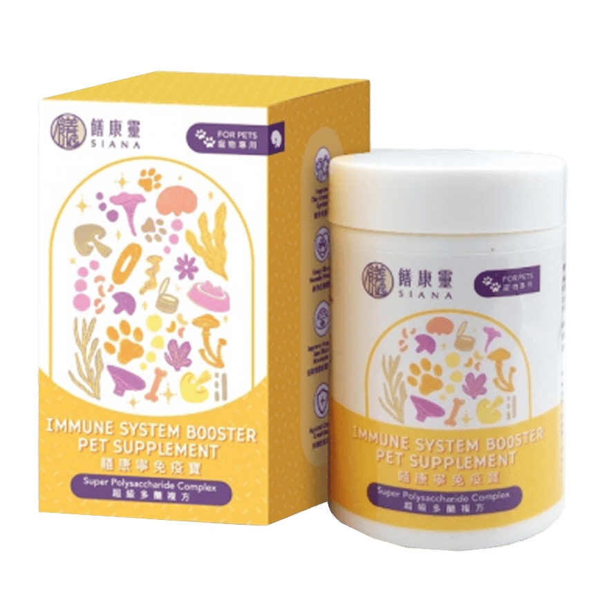SIANA饍康靈 免疫寳 超級多糖複方 Immune System Booster (圖片2)