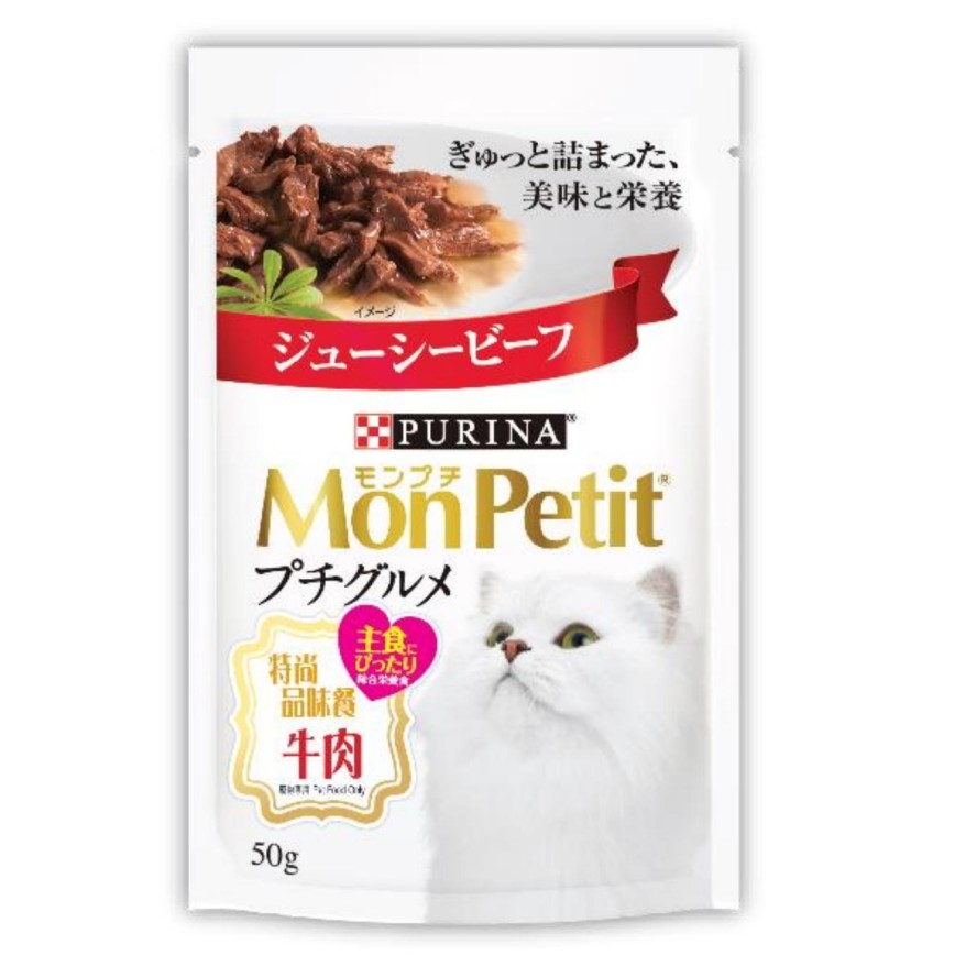 MonPetit 貓濕糧 Gourmet 特尚品味餐 牛肉 50g (12519610) (圖片2)