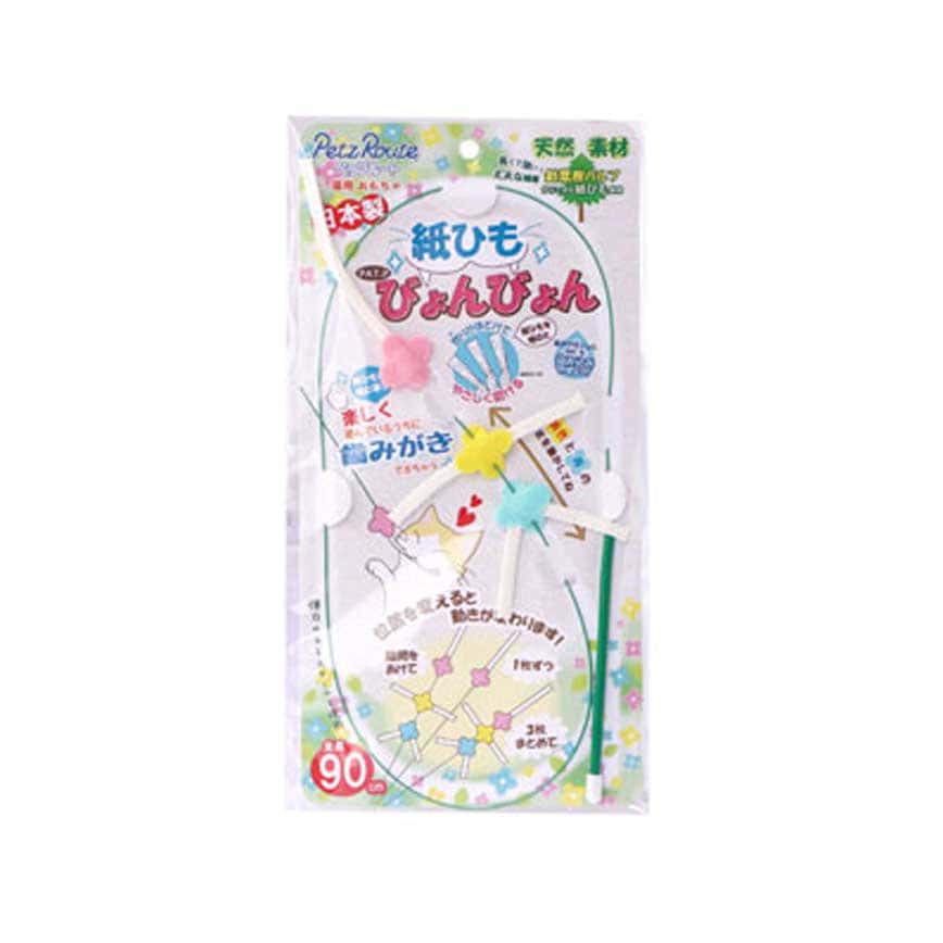 日本Petz Route 潔齒逗貓棒 粉紅黃藍 (圖片2)