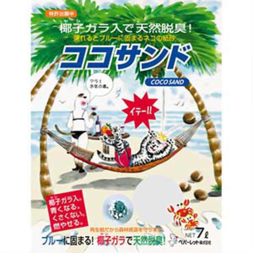 日本Coco天然椰子香味變色凝固 紙貓砂 7L (圖片2)