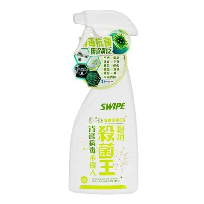 Swipe 威寶EX 消毒清潔噴霧 茉莉檸檬草 500ml (10107051A) (TBS) - 清貨優惠 (圖片2)