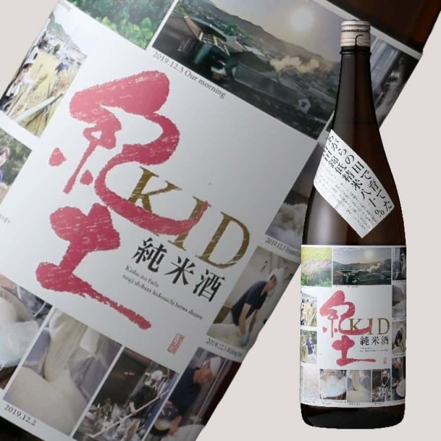 紀土 KID あがらの純米酒 720ml - 限定品 (圖片2)