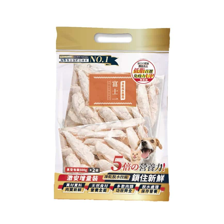 富士一 凍乾小食 脫水雞胸肉片 1000g (貓犬用) (圖片2)