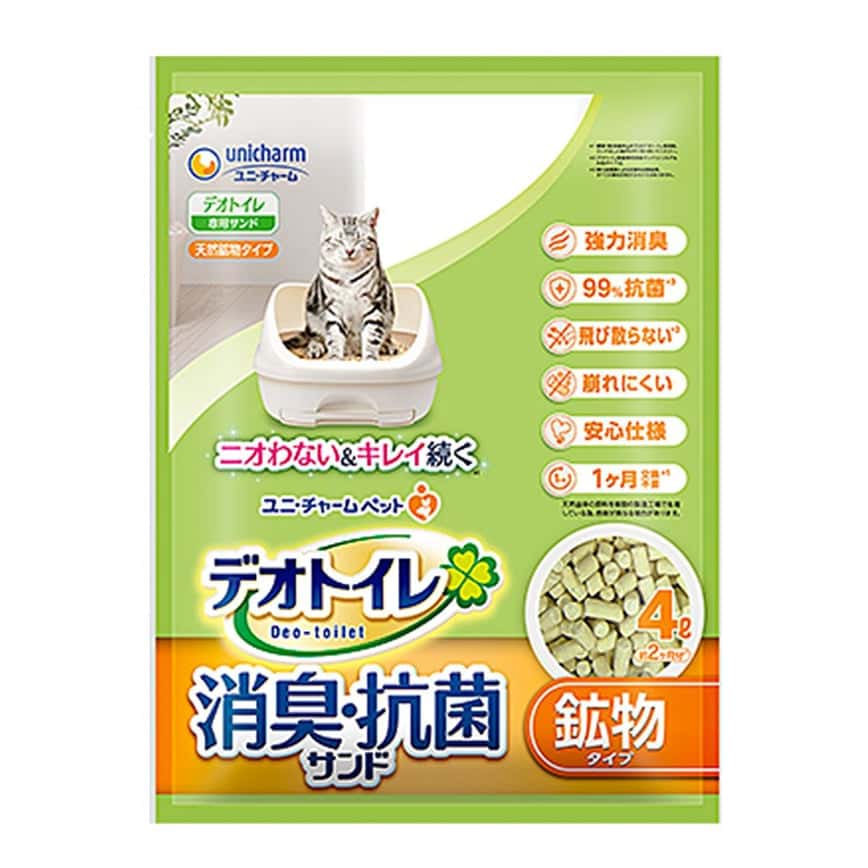 Unicharm 日本消臭大師防飛散消臭抗菌沸石 矽膠貓砂 原味 4L (圖片2)