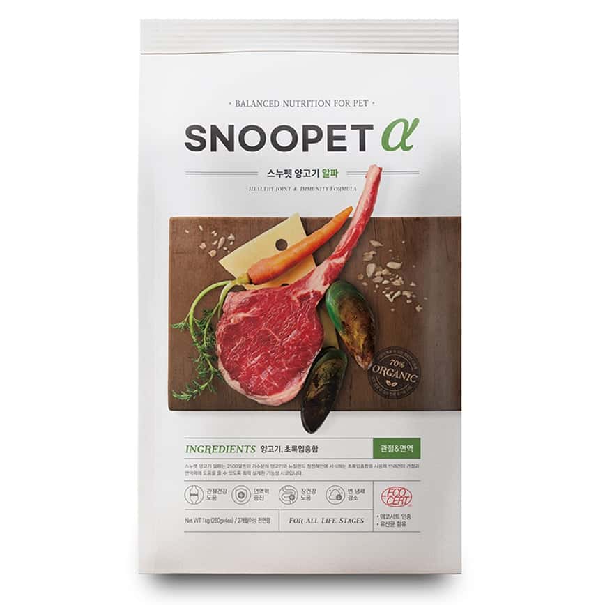 Snoopet α 狗糧 關節強化有機配方 鮮羊肉+青口+蔬菜 1kg (SP0316) (圖片2)