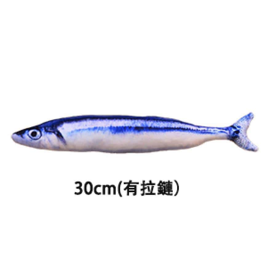 貓咪柔軟舒服抱枕玩具 藍色秋刀魚 小 - 開倉價優惠 (圖片2)