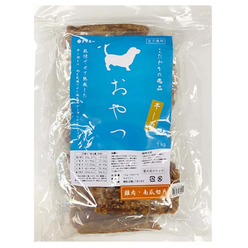 Nasami 狗零食 風乾小食系列 雞肉+南瓜切片 1kg (NS-1012) (圖片2)