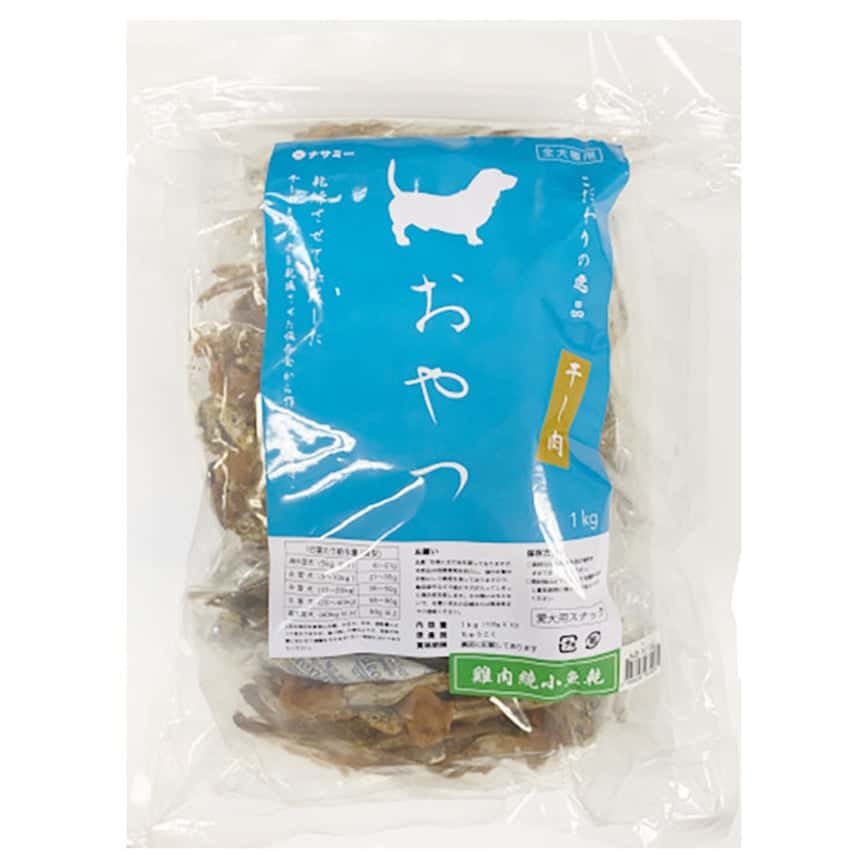 Nasami 狗零食 風乾小食系列 雞肉繞小魚乾 1kg (NS-1019) (圖片2)