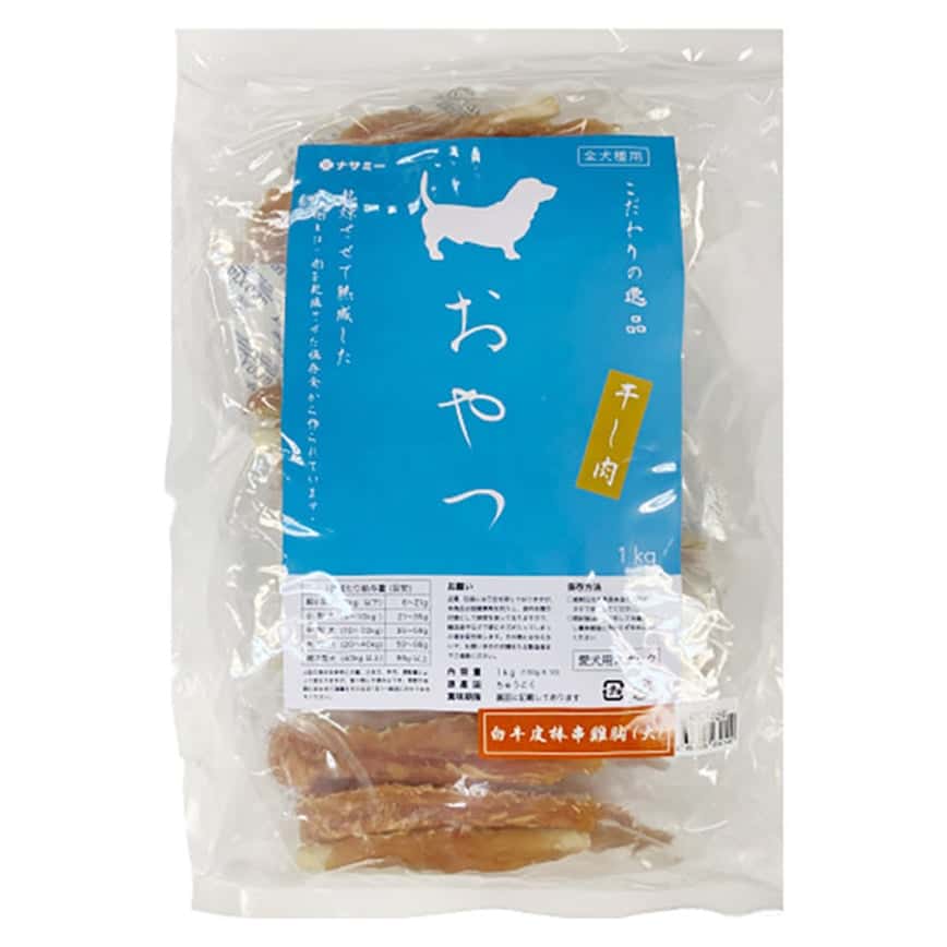 Nasami 狗零食 風乾小食系列 白牛皮棒串雞胸 大 1kg (NS-1026) (圖片2)