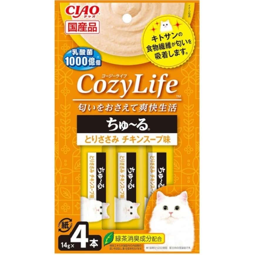 CIAO 肉泥 貓零食 CozyLife系列 雞湯+雞肉肉醬 14g 4本入 (黃) (SC-405) (圖片2)