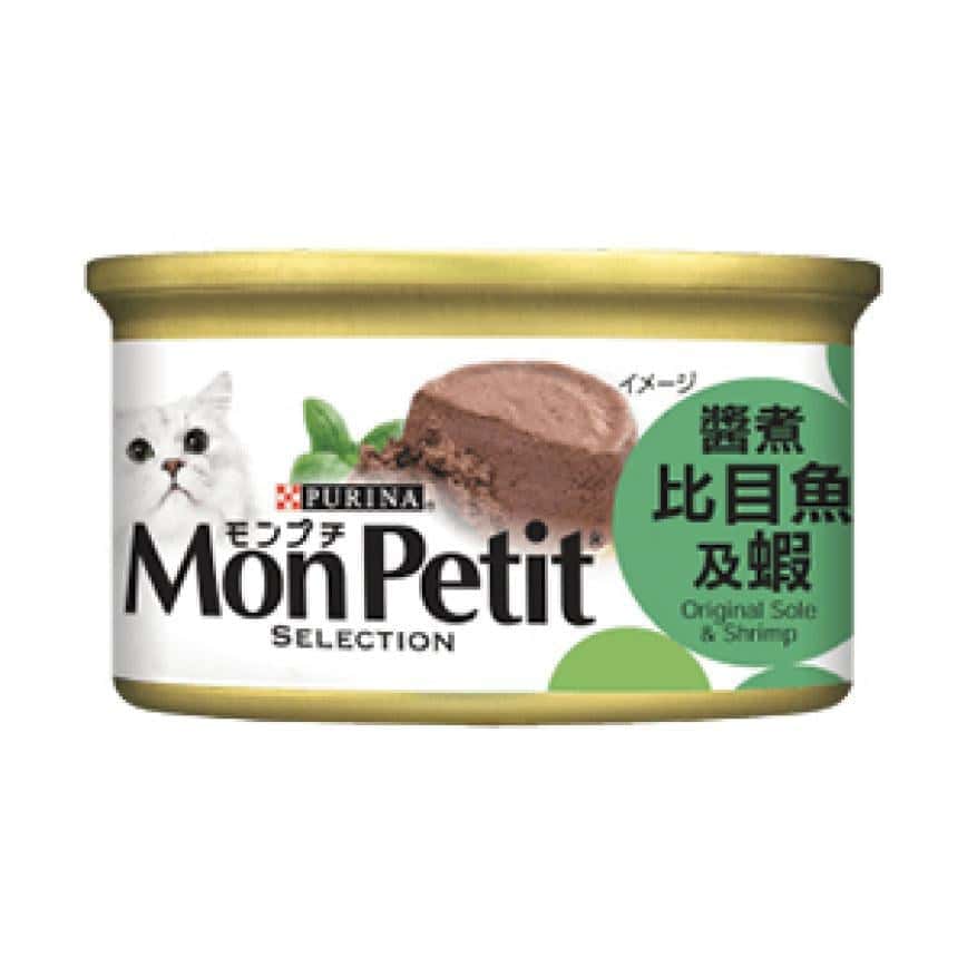 MonPetit 貓罐頭 至尊系列 醬煮比目魚及蝦 85g (醬煮系列) (綠) (NE12341498) (圖片2)