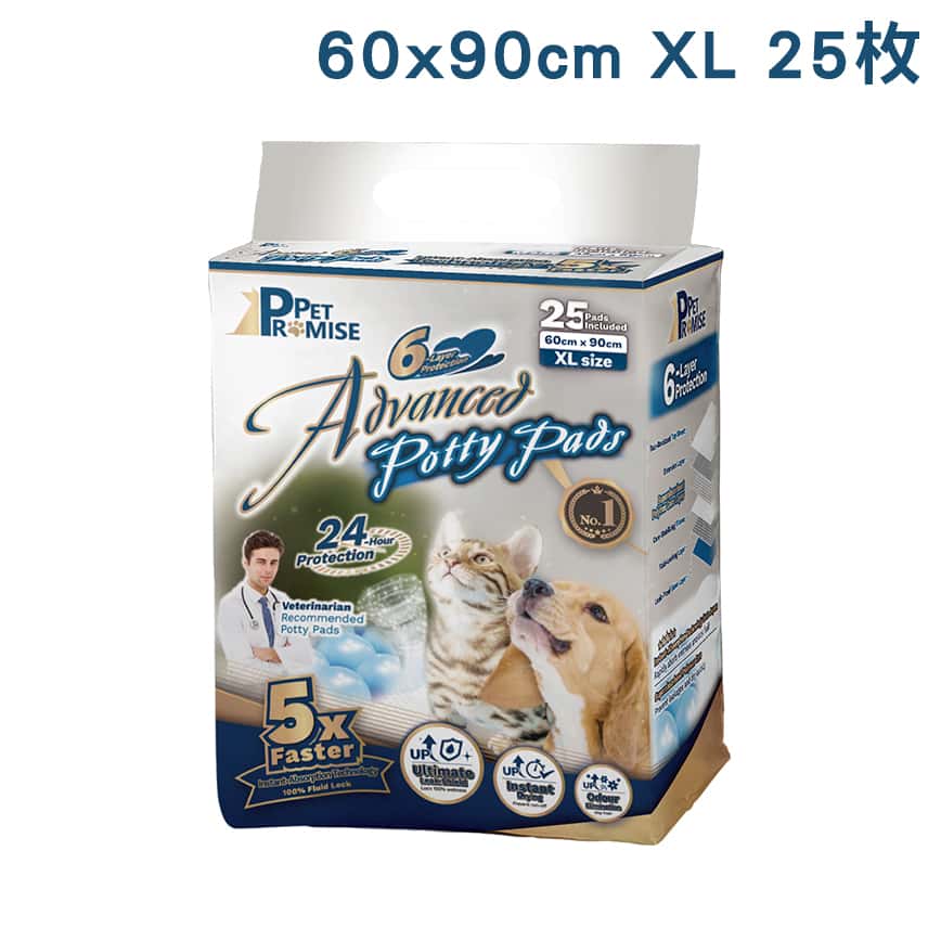 Pet Promise毛孩承諾 寵物尿墊 狗尿墊 狗尿片 星級款 [60x90 XL碼 25枚] (圖片2)