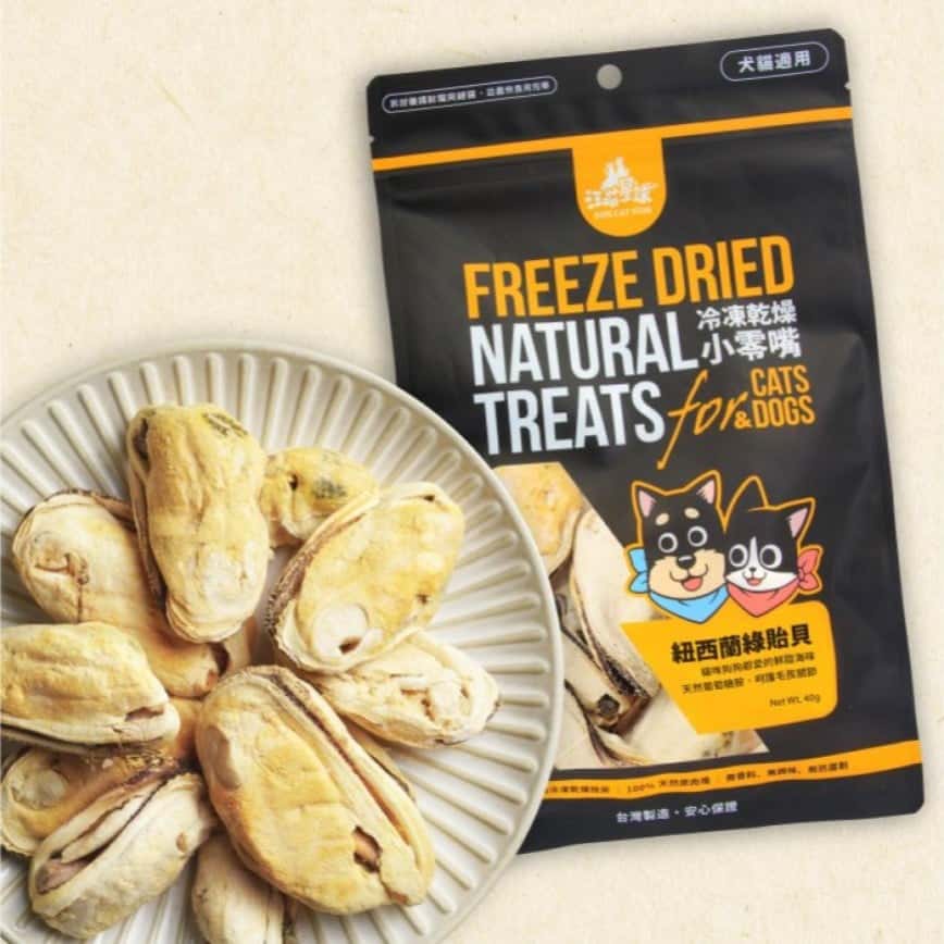 汪喵星球 凍乾 DogCatStar 冷凍乾燥原肉小零嘴 海味 紐西蘭綠貽貝 40g (貓犬用) (SN552) (圖片2)