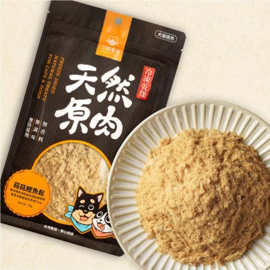 汪喵星球 凍乾 DogCatStar 冷凍乾燥原肉小零嘴 海味 菇菇鰹魚鬆 50g (貓犬用) (SN542) (圖片2)